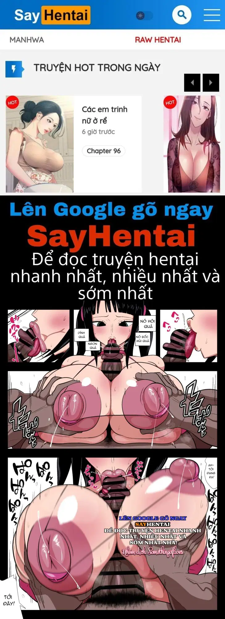 Robin Ochi - Trang 1