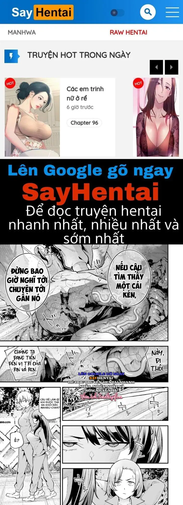 Tiệc zombie của các thiếu nữ 3 - Trang 1