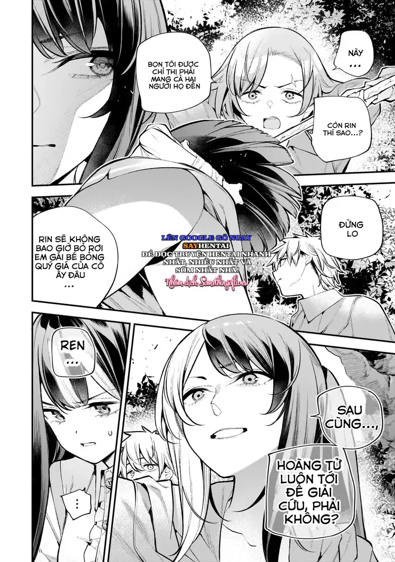 Tiệc zombie của các thiếu nữ 3 - Trang 9