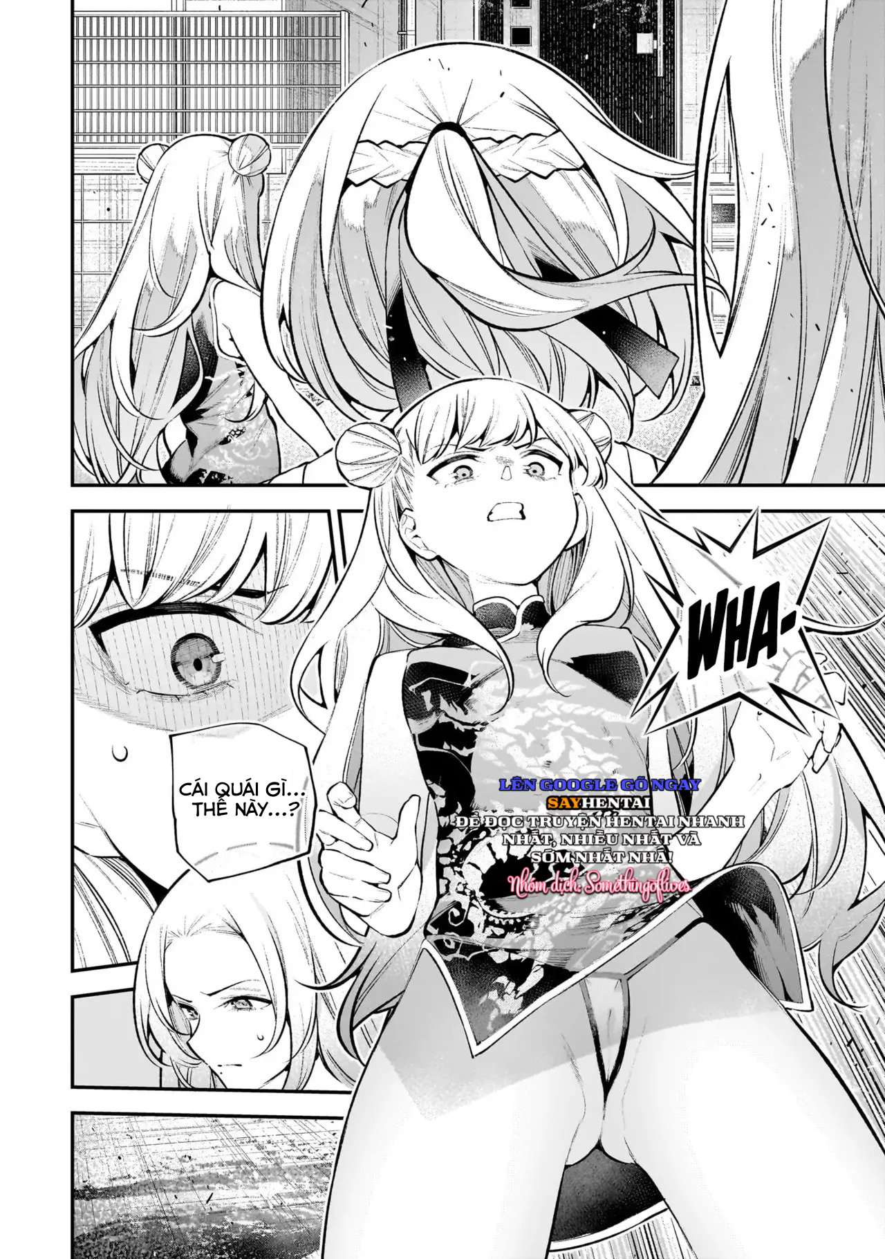 Tiệc zombie của các thiếu nữ 3 - Trang 11