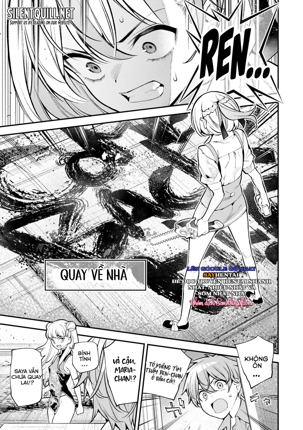 Tiệc zombie của các thiếu nữ 3 - Trang 12