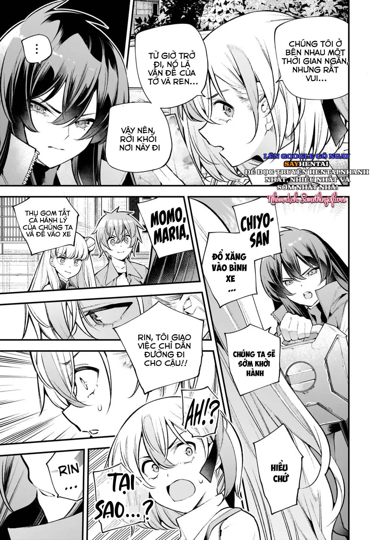 Tiệc zombie của các thiếu nữ 3 - Trang 16