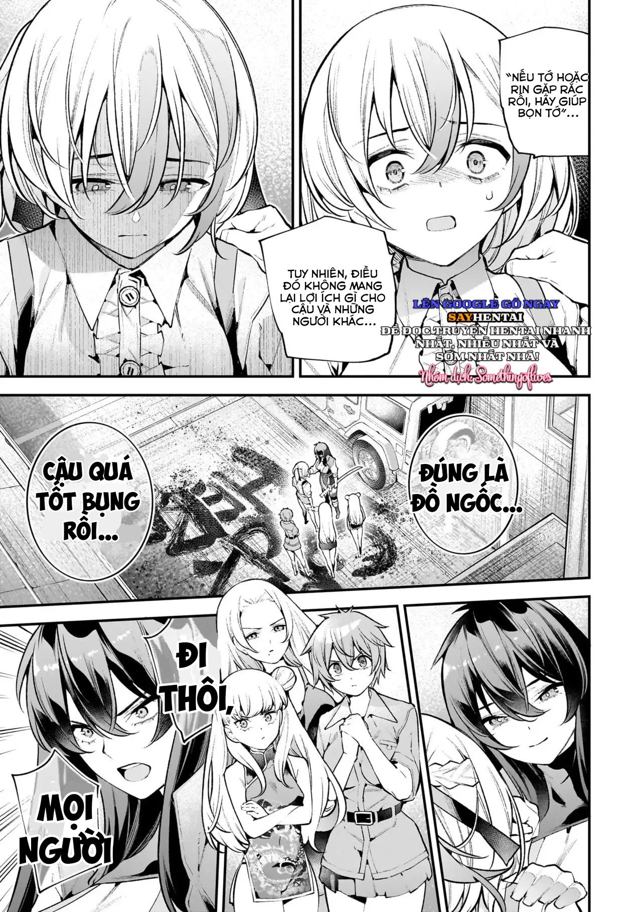 Tiệc zombie của các thiếu nữ 3 - Trang 18