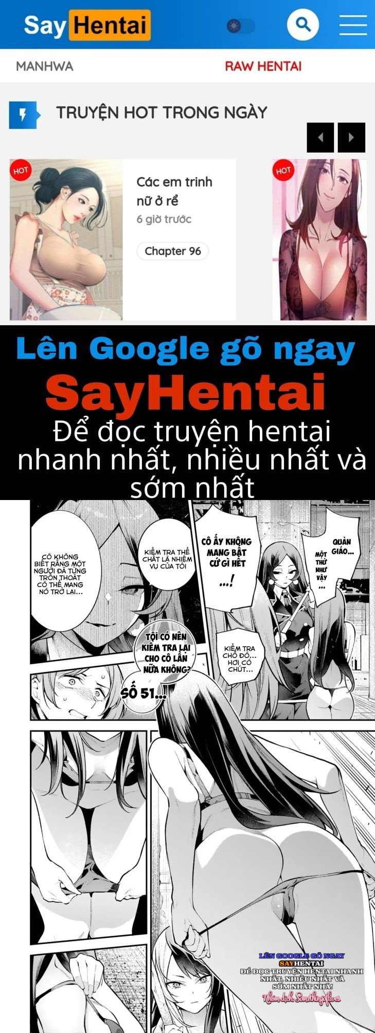 Tiệc zombie của các thiếu nữ 3 - Trang 1