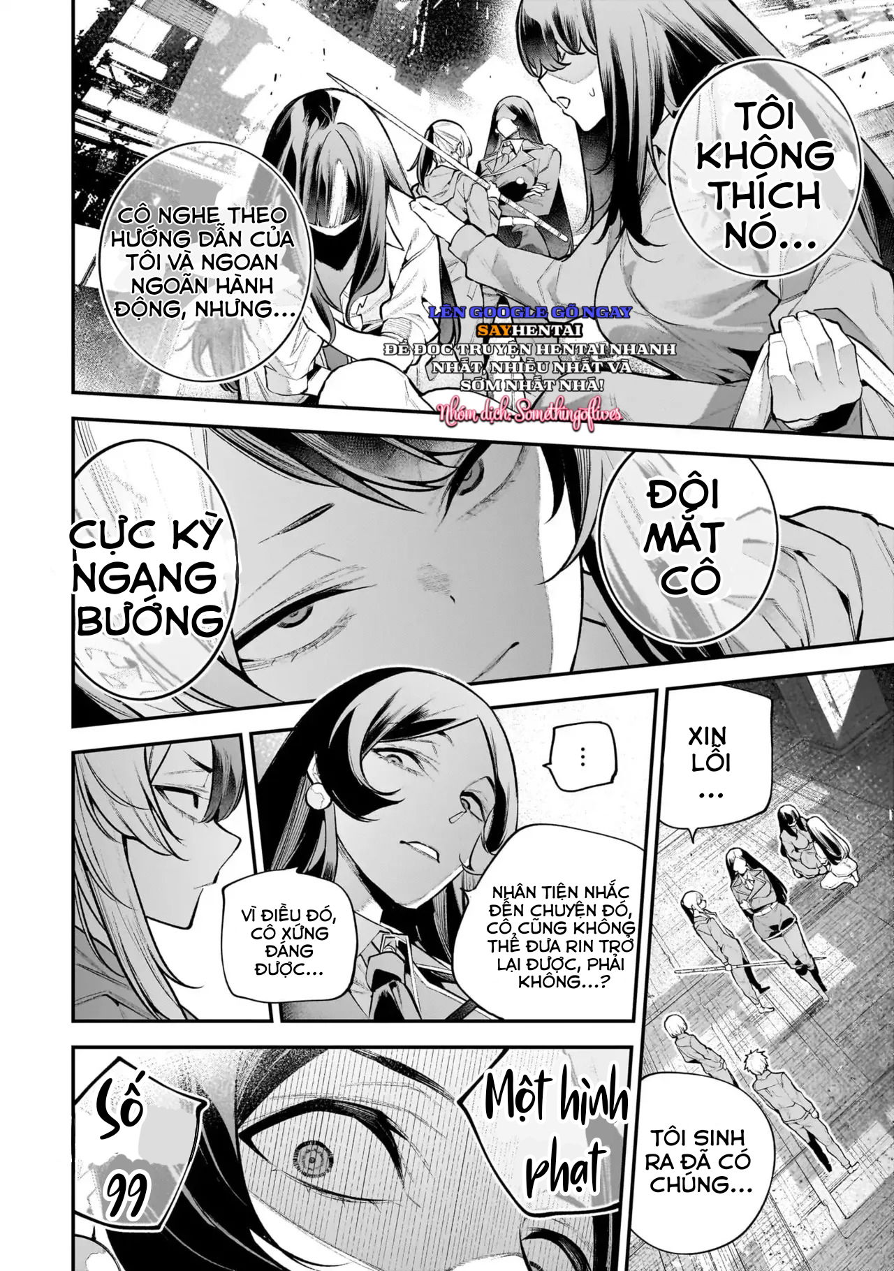 Tiệc zombie của các thiếu nữ 3 - Trang 17