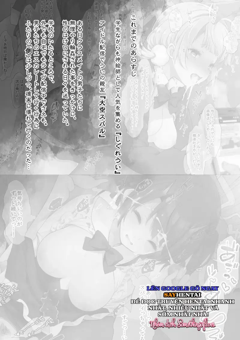 Thử biến VTuber của bạn cùng lớp thành bạn tình 2 - Trang 2