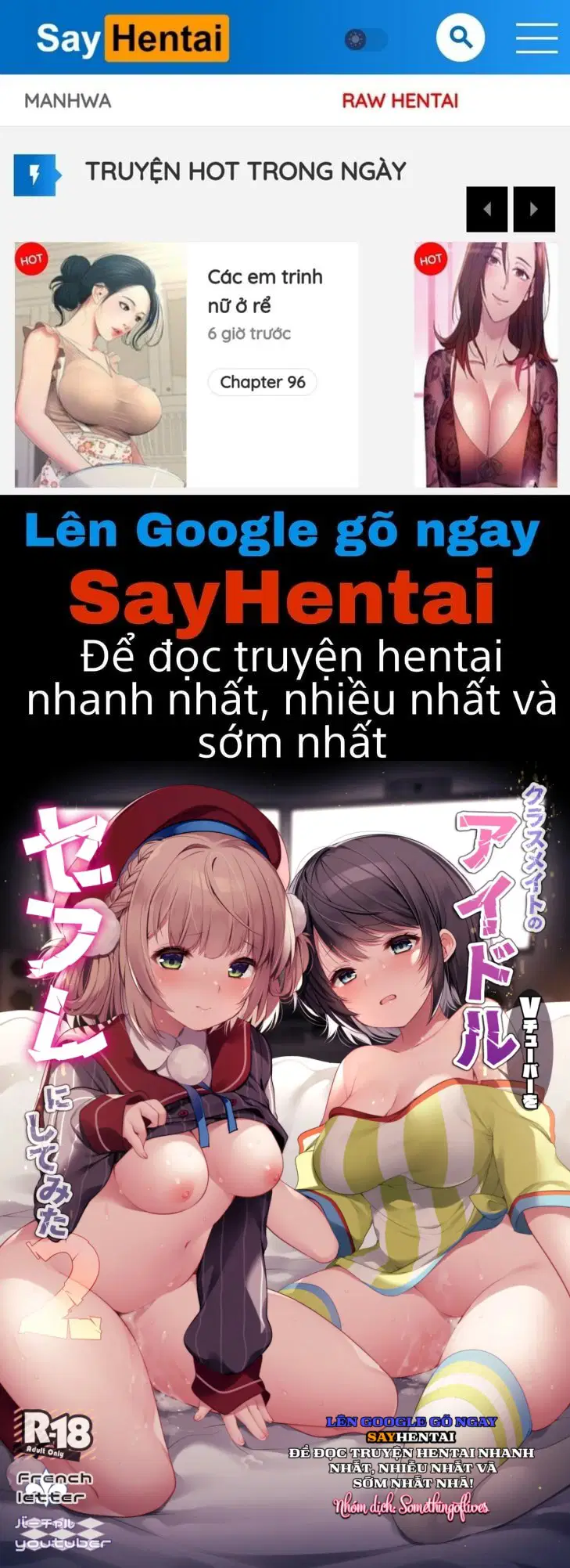 Thử biến VTuber của bạn cùng lớp thành bạn tình 2 - Trang 1