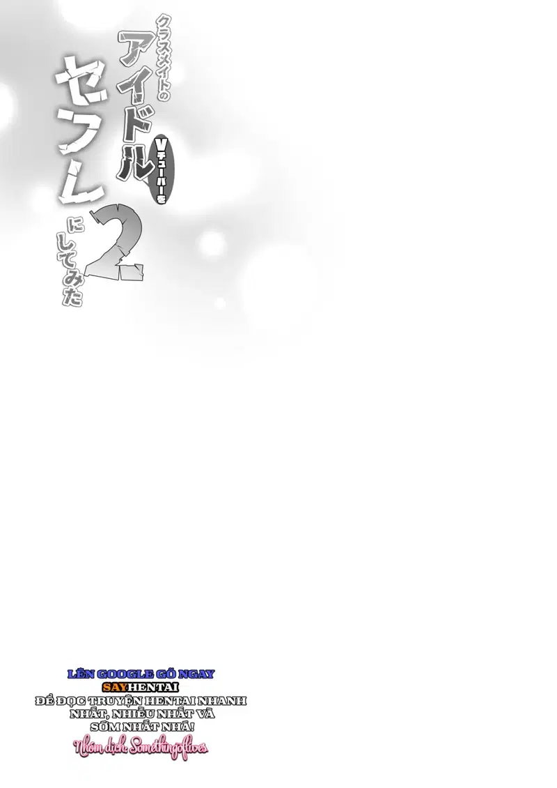 Thử biến VTuber của bạn cùng lớp thành bạn tình 2 - Trang 11