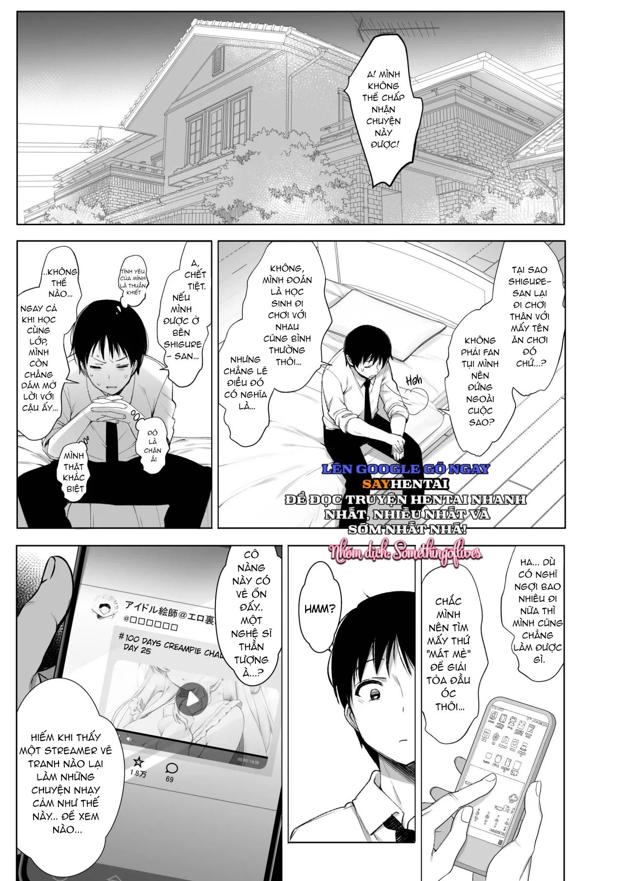 Video phát sóng bí mật của idol Shigure Ui - phần 2 - Trang 6