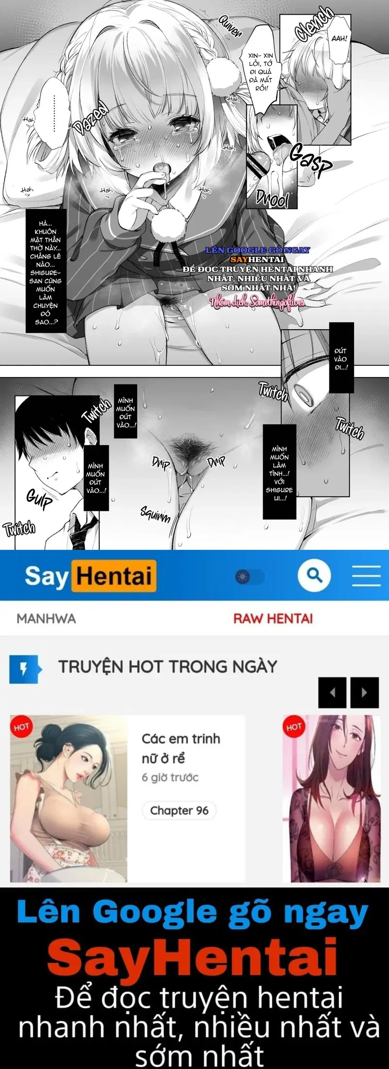 Video phát sóng bí mật của idol Shigure Ui - phần 2 - Trang 18