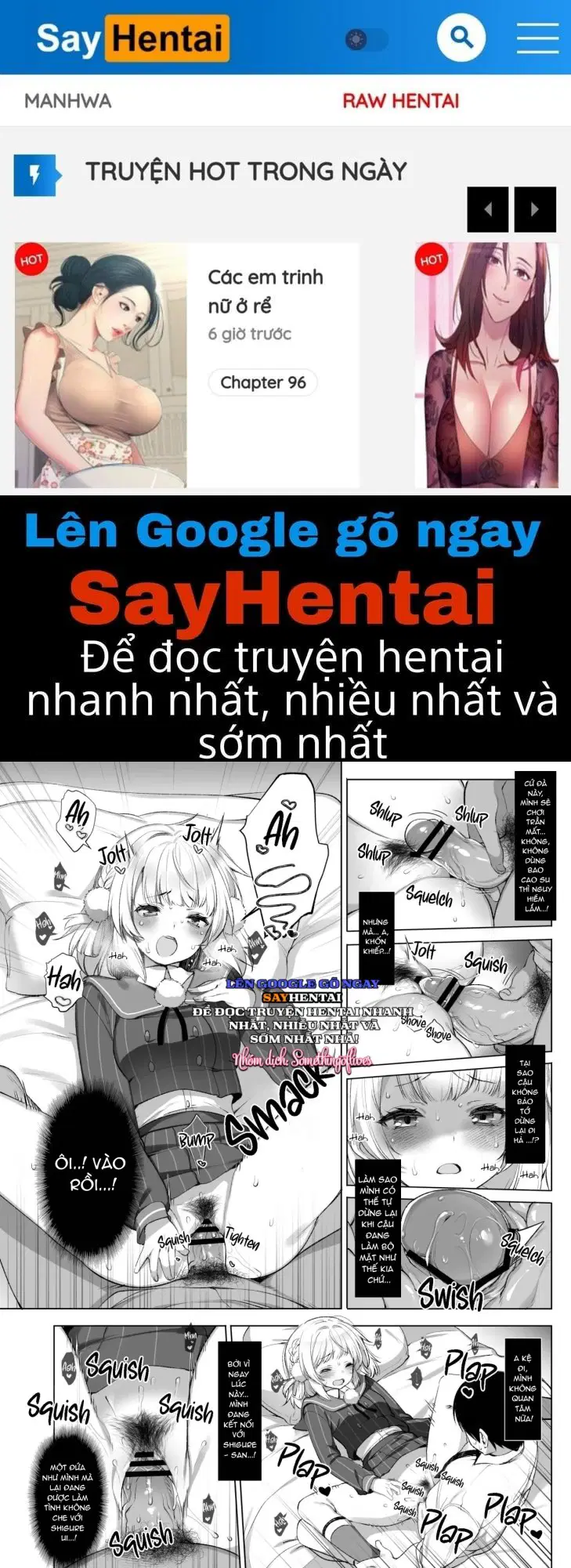 Video phát sóng bí mật của idol Shigure Ui - phần 2 - Trang 1