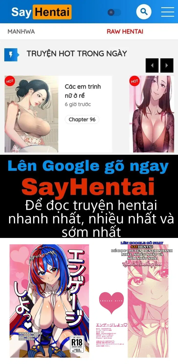 Cùng nhau quan hệ nhé - Trang 1