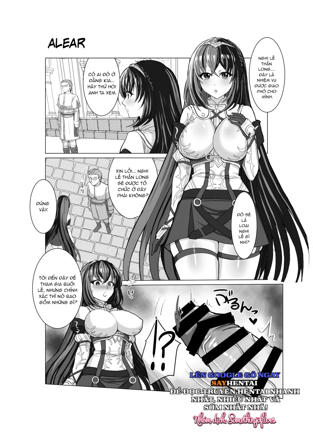 Cùng nhau quan hệ nhé - Trang 2