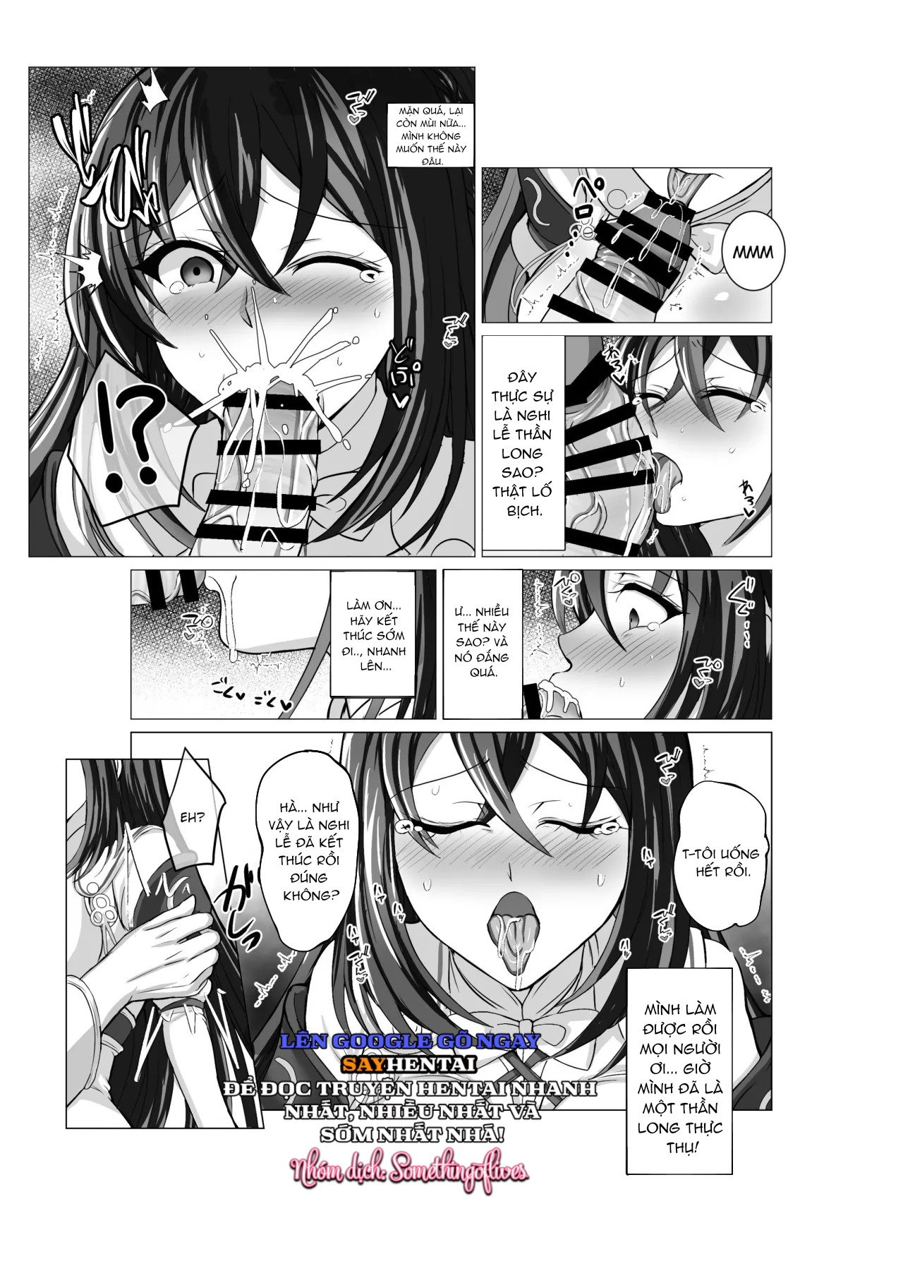 Cùng nhau quan hệ nhé - Trang 4