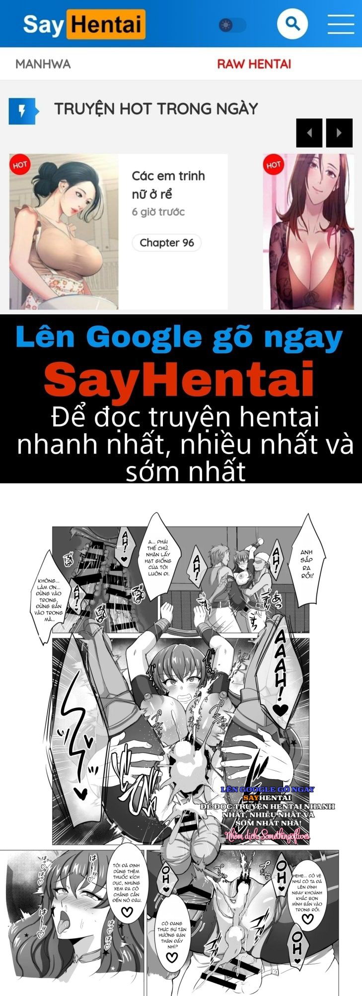 Cùng nhau quan hệ nhé - Trang 1