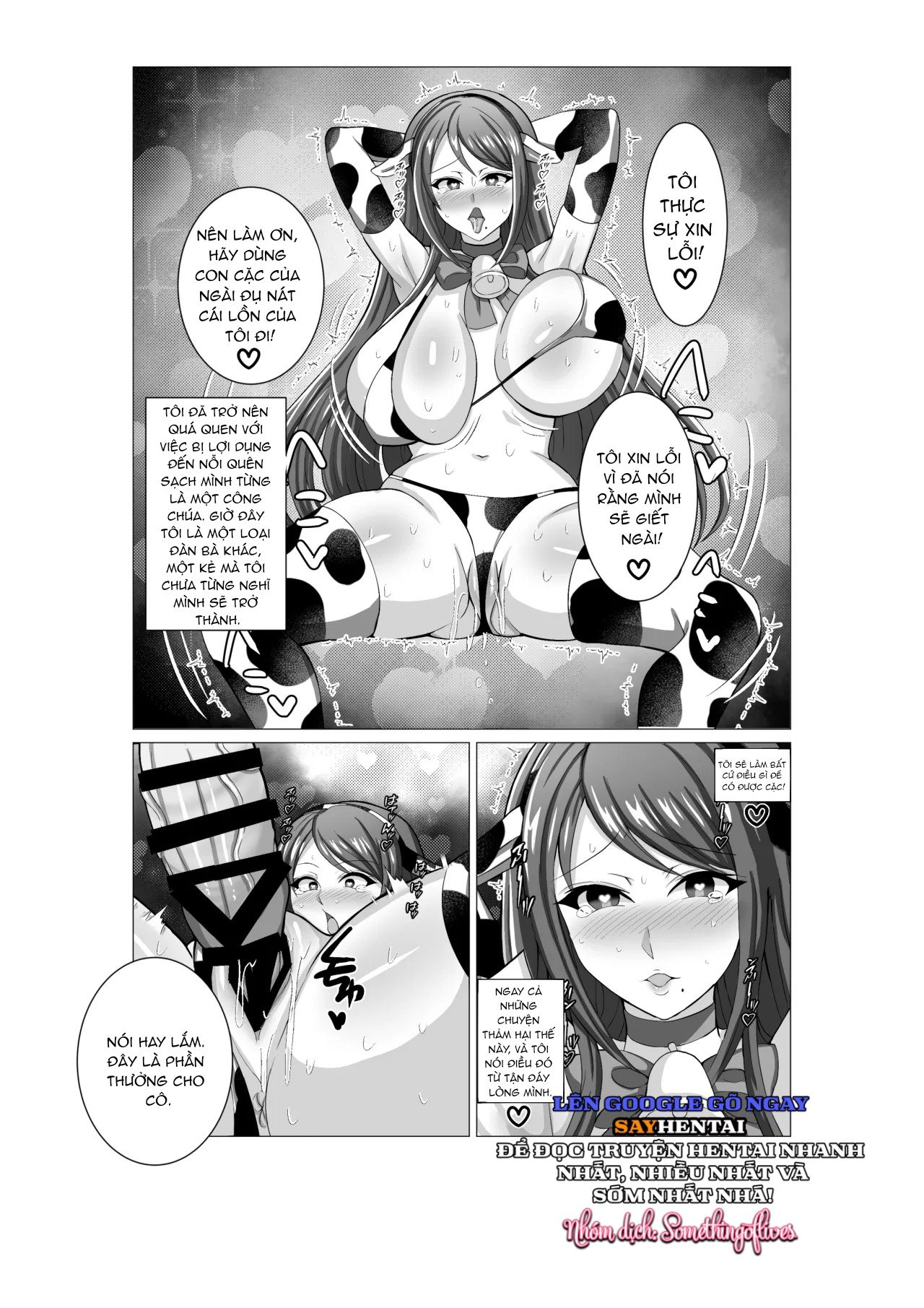 Cùng nhau quan hệ nhé - Trang 12