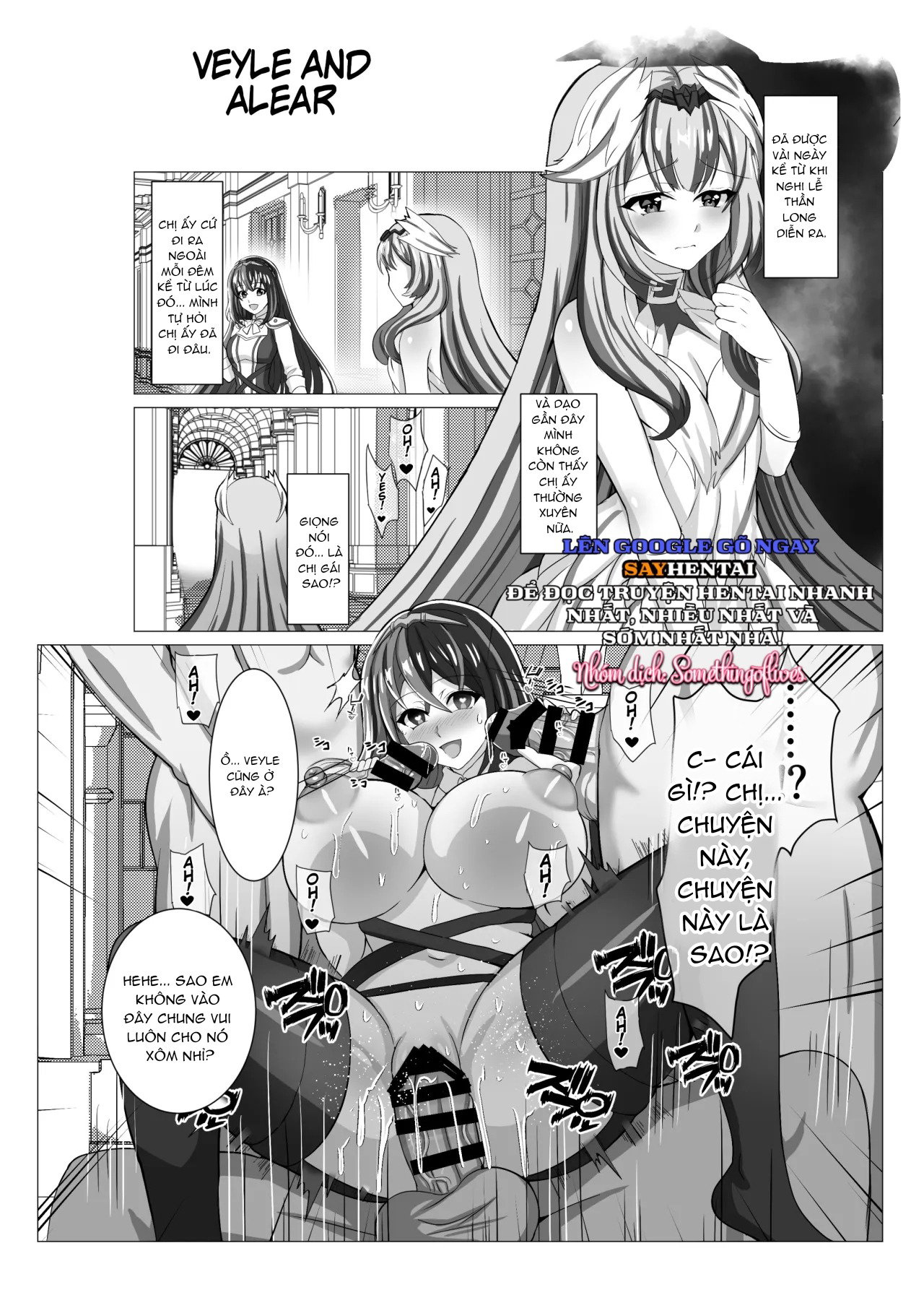 Cùng nhau quan hệ nhé - Trang 15