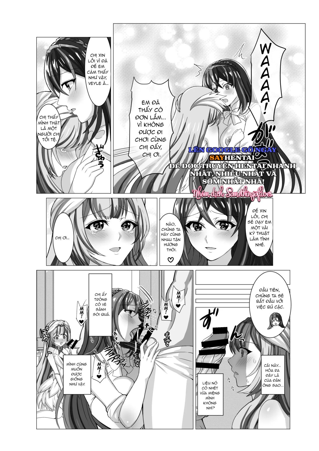 Cùng nhau quan hệ nhé - Trang 16