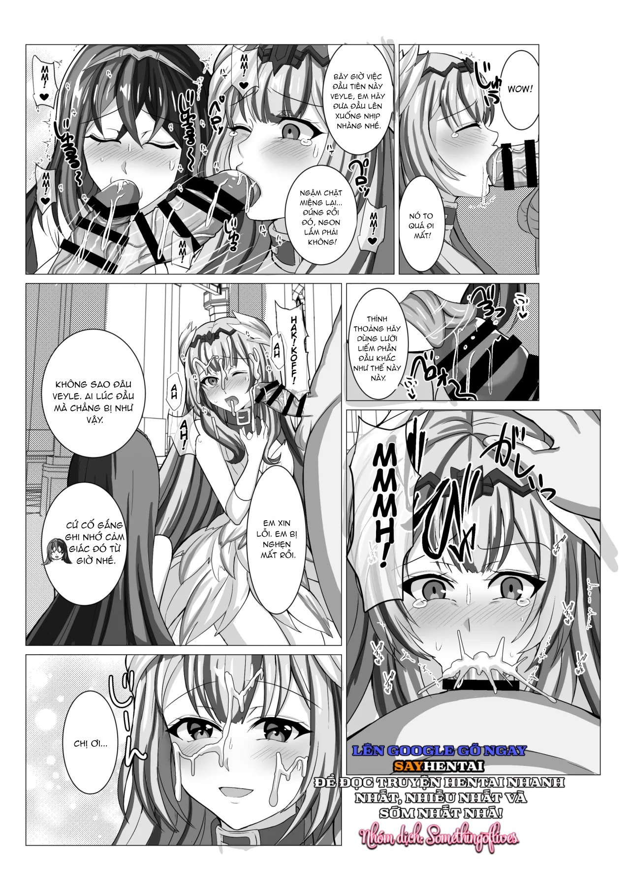 Cùng nhau quan hệ nhé - Trang 17