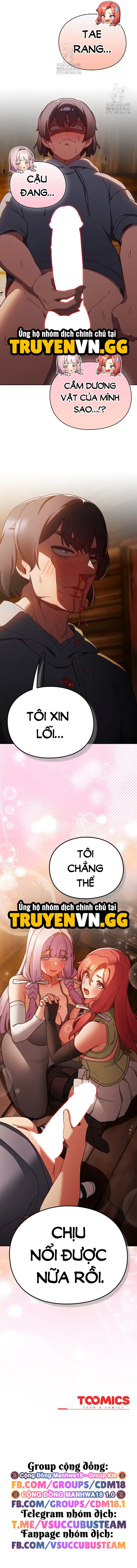 Giải Cứu Nhân Loại Bằng Tình Dục - Trang 17