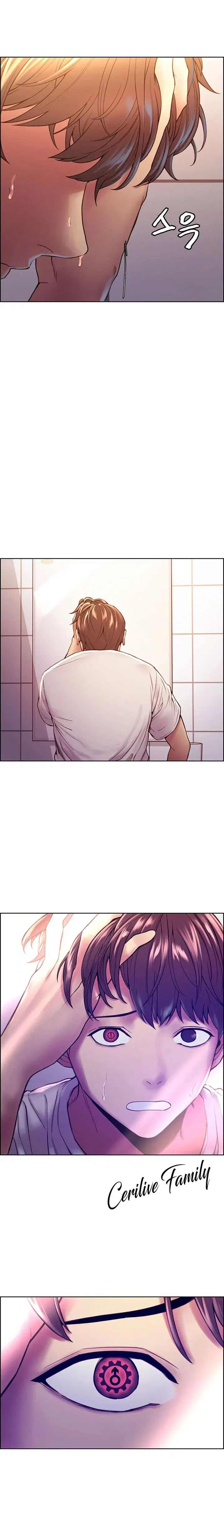 Nhãn Lực Toàn Năng - Trang 2