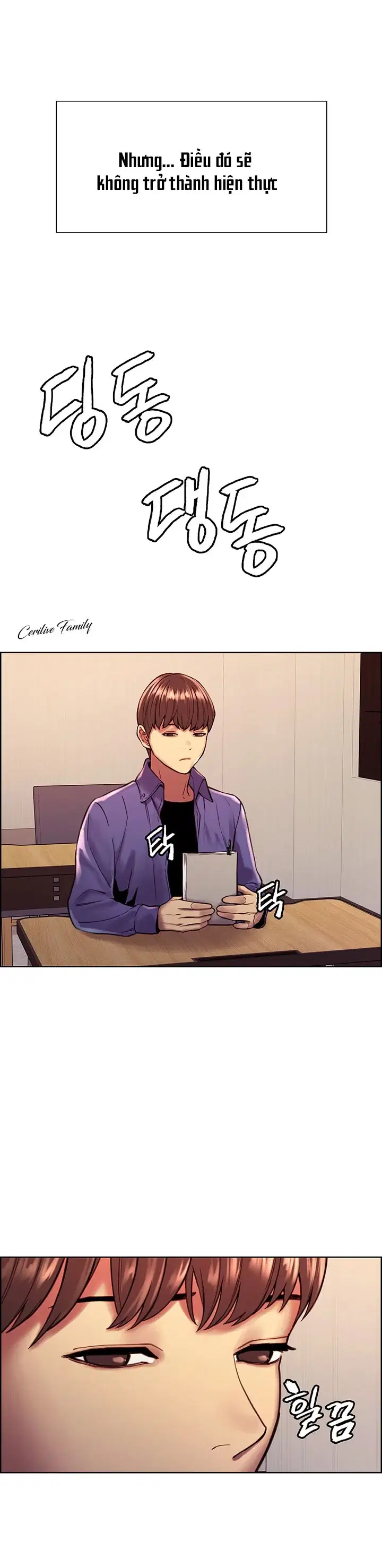 Nhãn Lực Toàn Năng - Trang 14