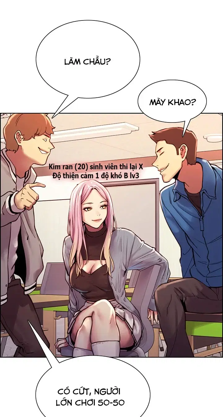 Nhãn Lực Toàn Năng - Trang 15