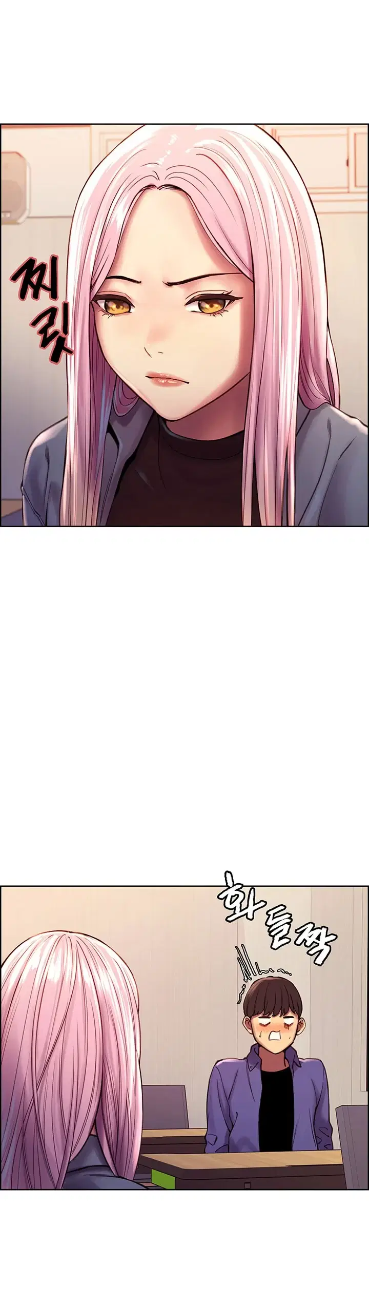 Nhãn Lực Toàn Năng - Trang 23