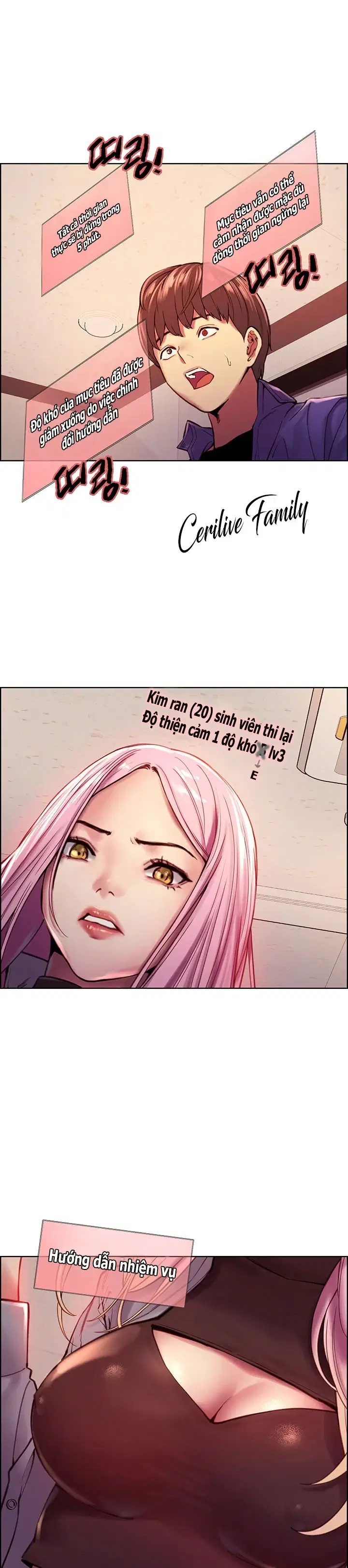 Nhãn Lực Toàn Năng - Trang 31