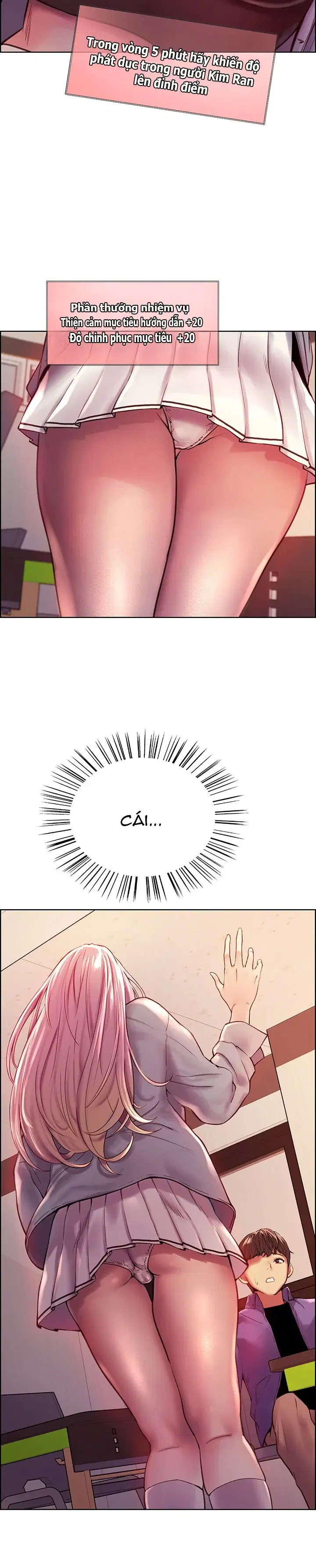 Nhãn Lực Toàn Năng - Trang 32