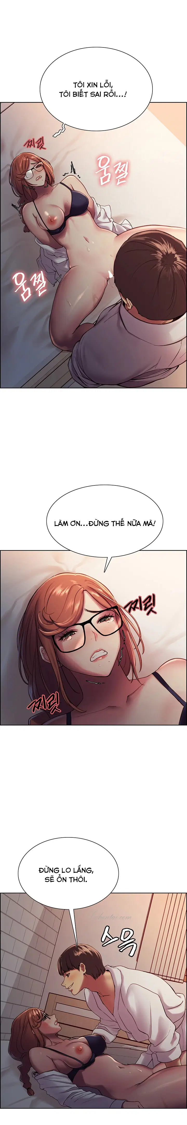 Nhãn Lực Toàn Năng - Trang 13