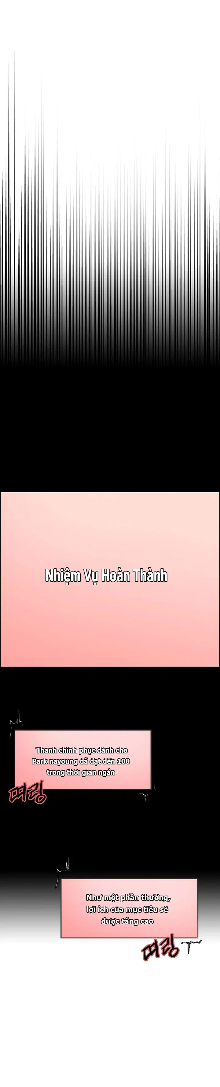 Nhãn Lực Toàn Năng - Trang 19