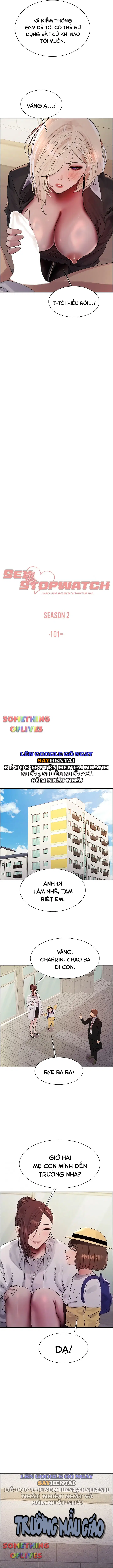 Nhãn Lực Toàn Năng - Trang 2