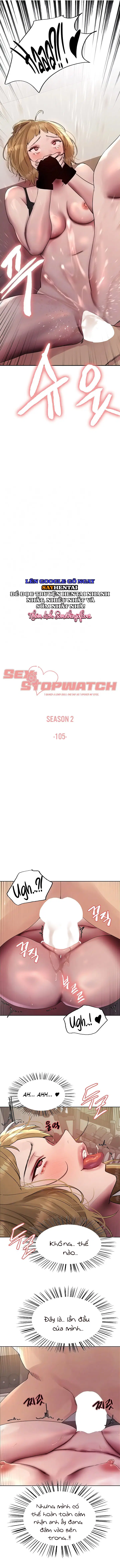 Nhãn Lực Toàn Năng - Trang 2