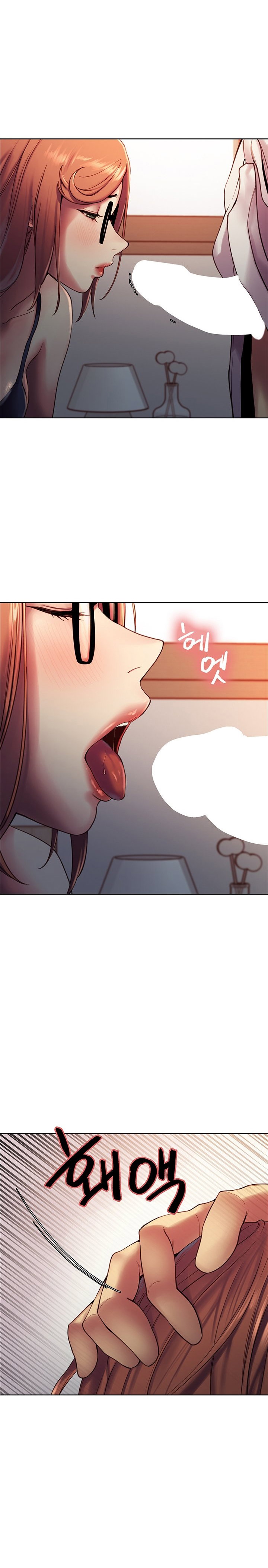 Nhãn Lực Toàn Năng - Trang 2