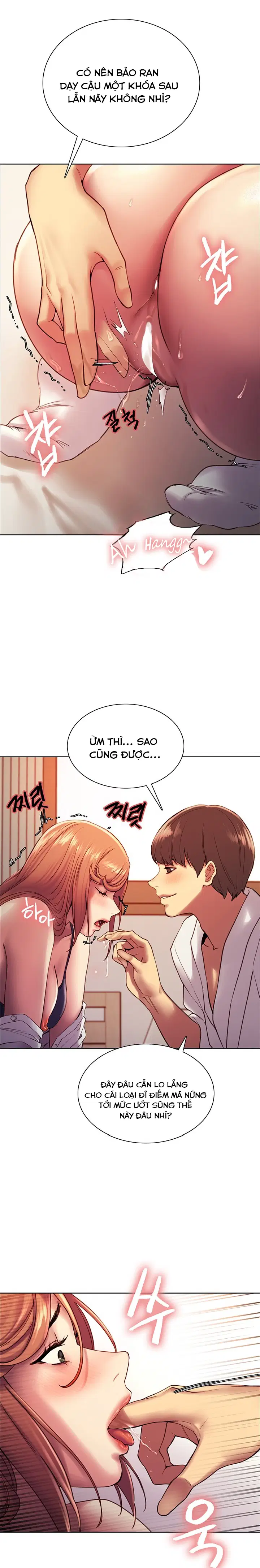 Nhãn Lực Toàn Năng - Trang 17