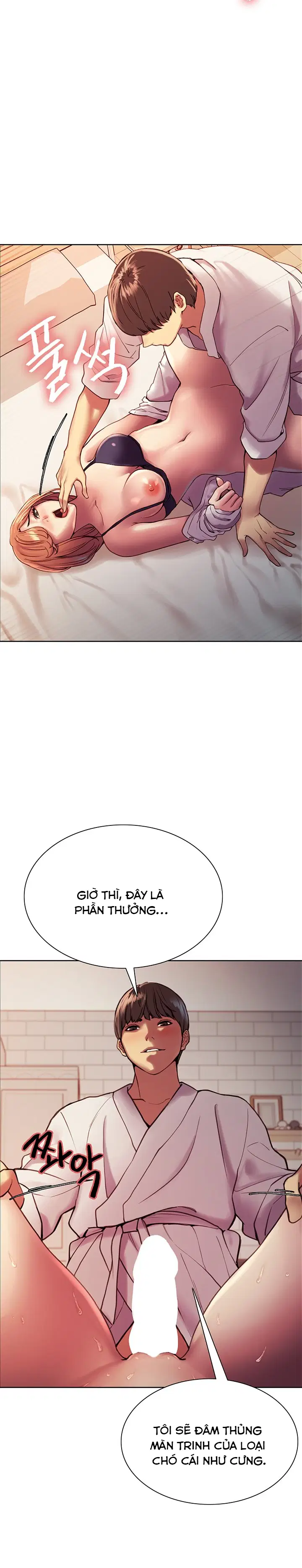 Nhãn Lực Toàn Năng - Trang 18