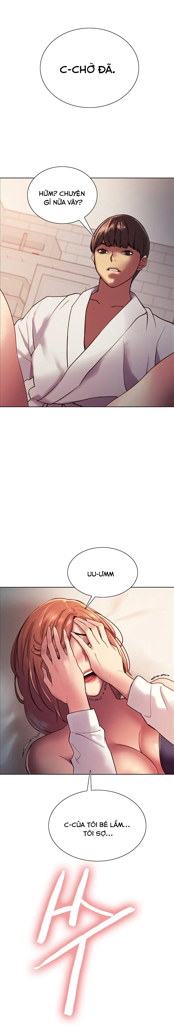 Nhãn Lực Toàn Năng - Trang 20