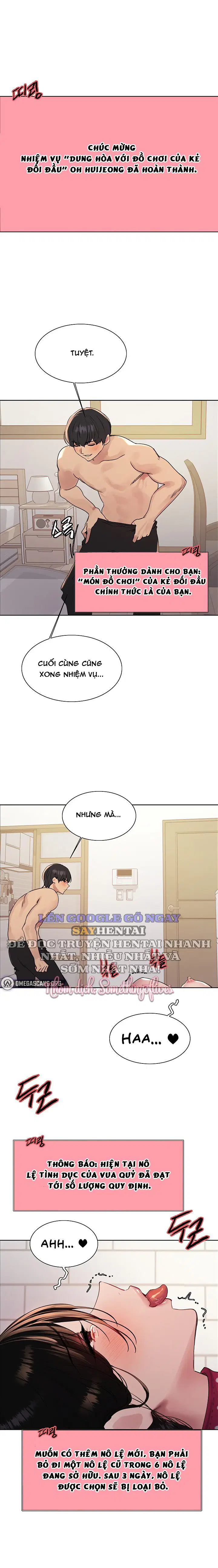 Nhãn Lực Toàn Năng - Trang 11