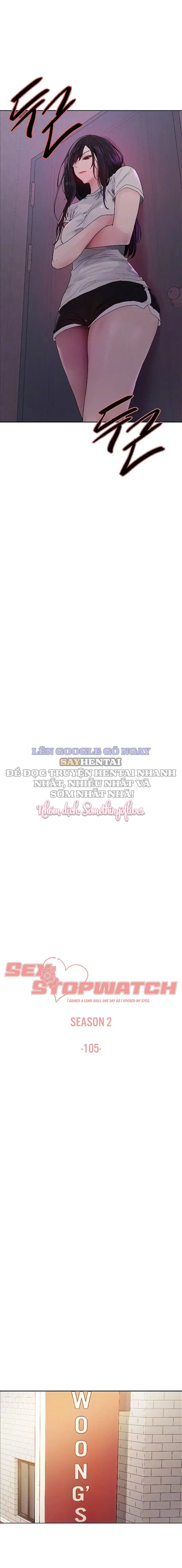 Nhãn Lực Toàn Năng - Trang 2