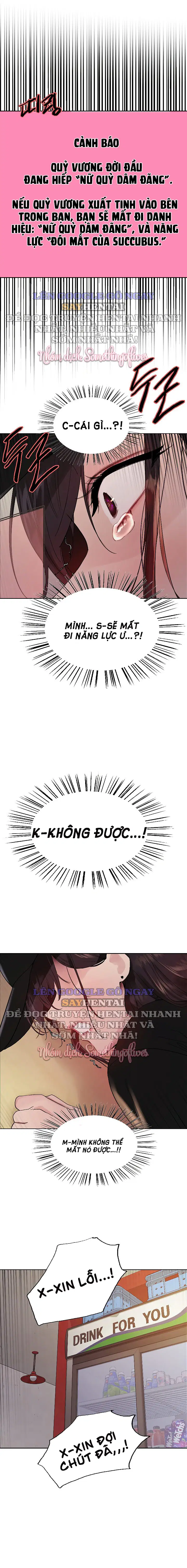 Nhãn Lực Toàn Năng - Trang 14