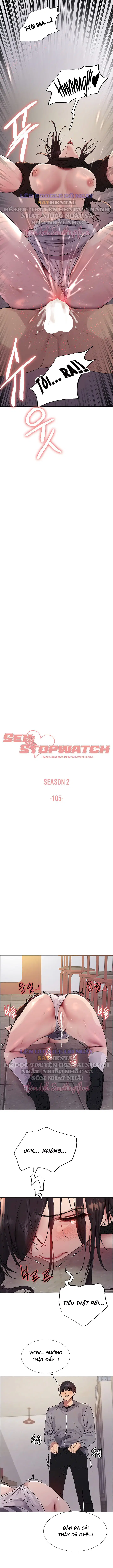 Nhãn Lực Toàn Năng - Trang 2