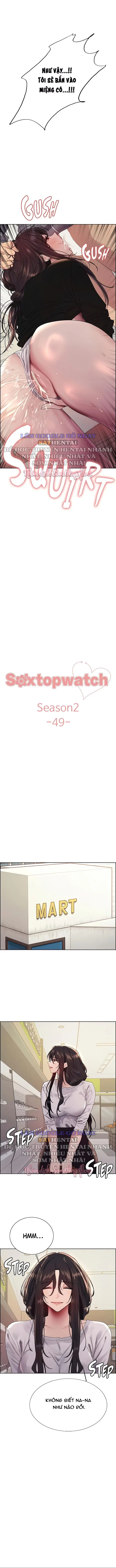 Nhãn Lực Toàn Năng - Trang 2