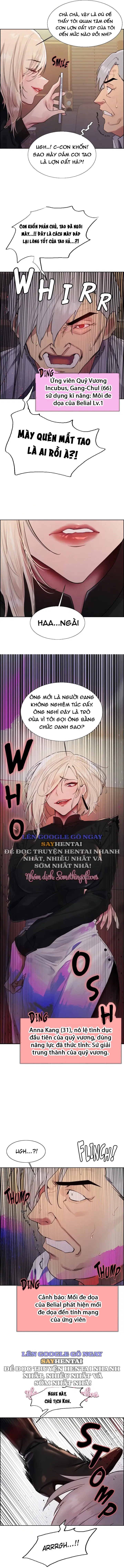 Nhãn Lực Toàn Năng - Trang 4