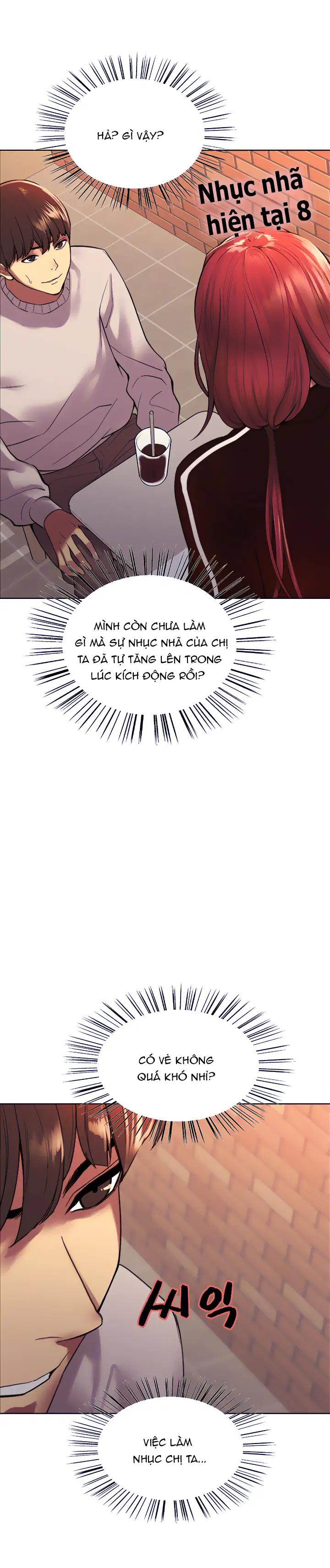 Nhãn Lực Toàn Năng - Trang 16