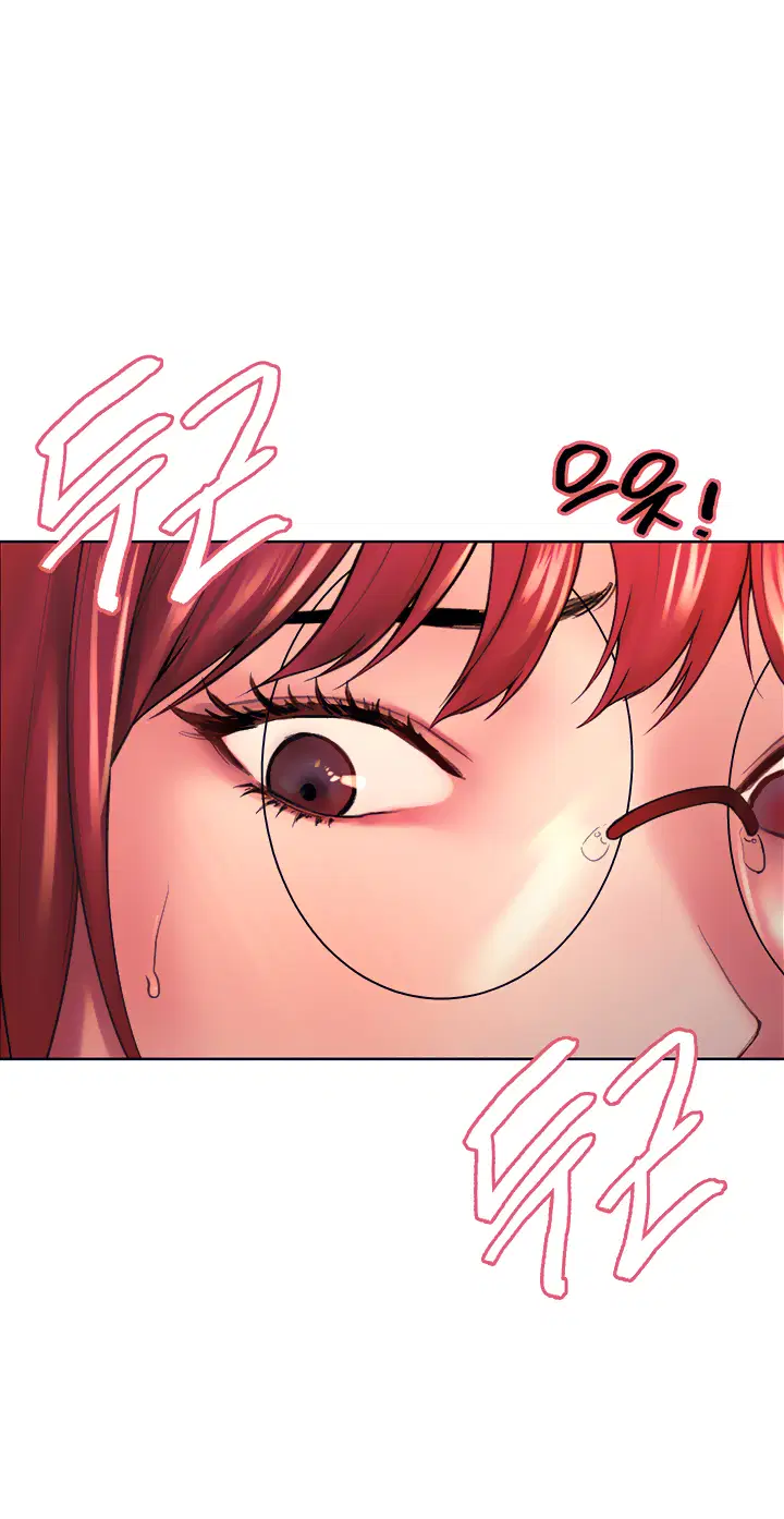 Nhãn Lực Toàn Năng - Trang 32