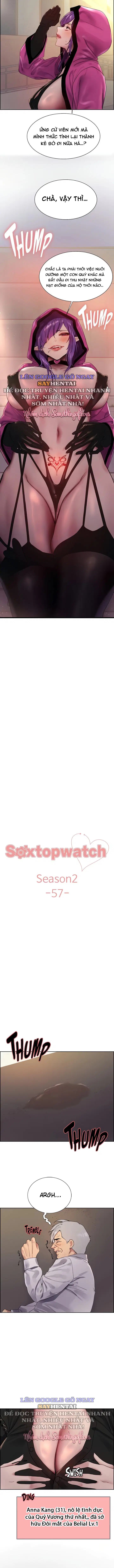 Nhãn Lực Toàn Năng - Trang 2