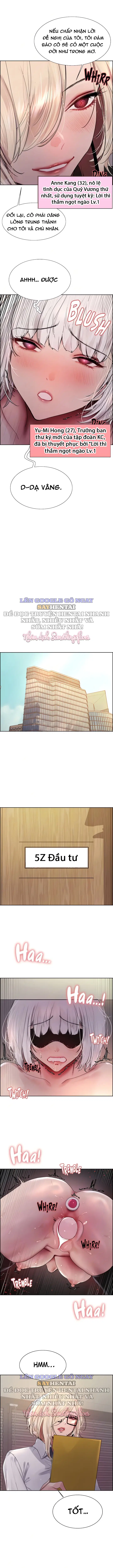 Nhãn Lực Toàn Năng - Trang 4