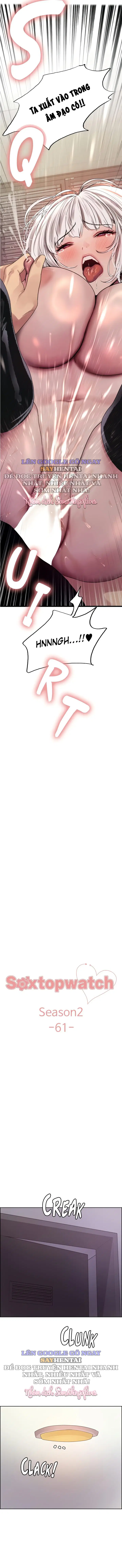 Nhãn Lực Toàn Năng - Trang 2