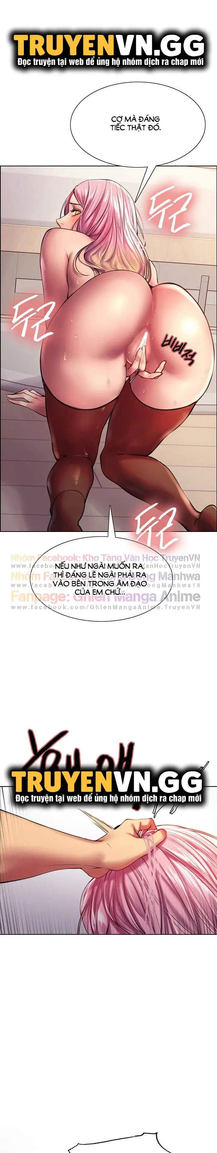 Nhãn Lực Toàn Năng - Trang 1